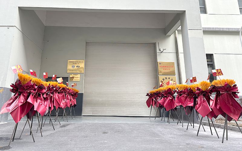Changzhou Bokang Titanium Company Relocation Notitia