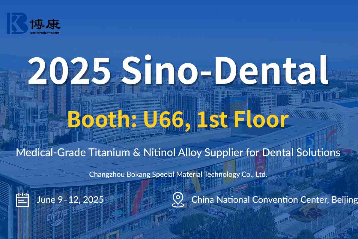 Bokang Titanium ad Showcase innovative dentalis materiae ad sino-dentalis MMXXV in Beijing