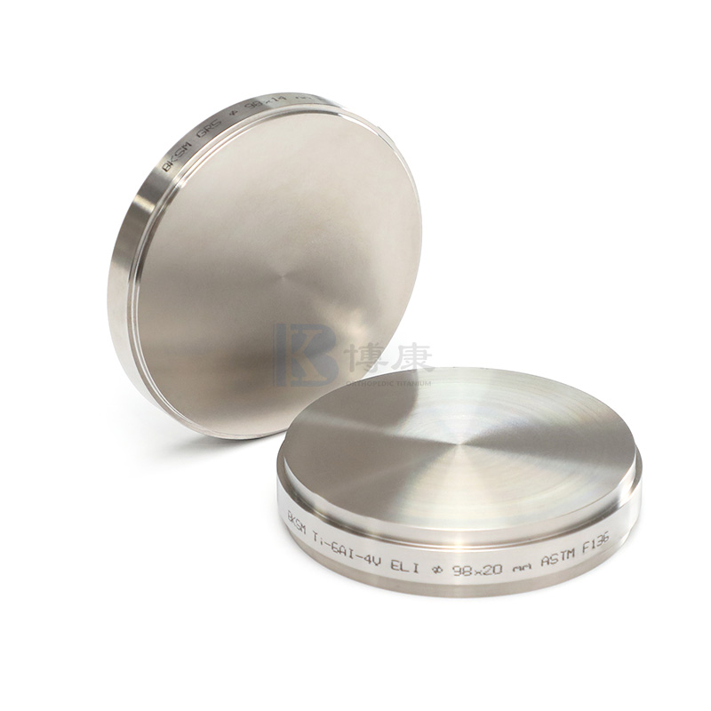 Ut Elige Titanium Industrial Rotundus Discs: Emptor Libri