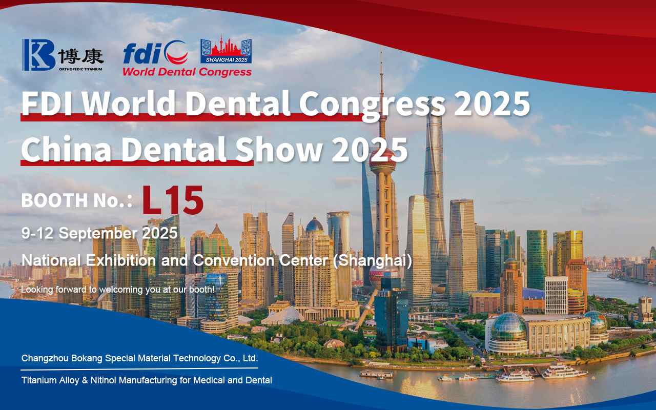 Bokang Titanium exhibere in FDI Congressus Mundi dentalis & Sinis Dental Show 2025