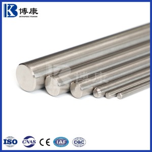 Ius Gradus Titanium Elige: A Guide