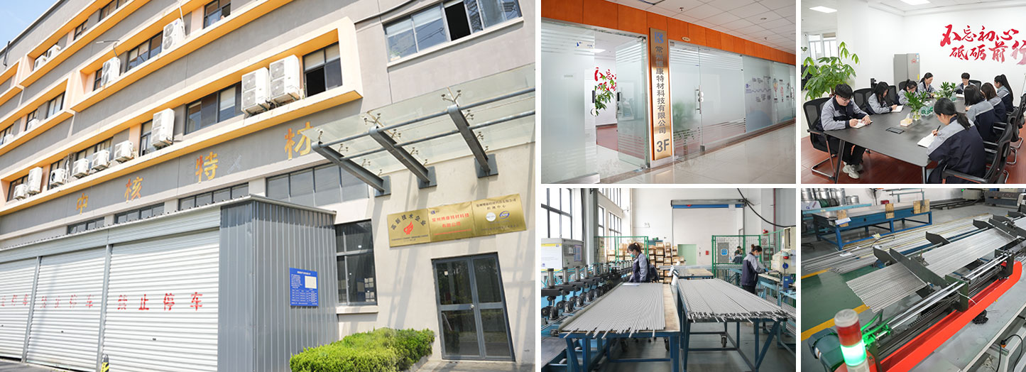 Changzhou Bokang Specialis Materialis Technologiae Co., Ltd.